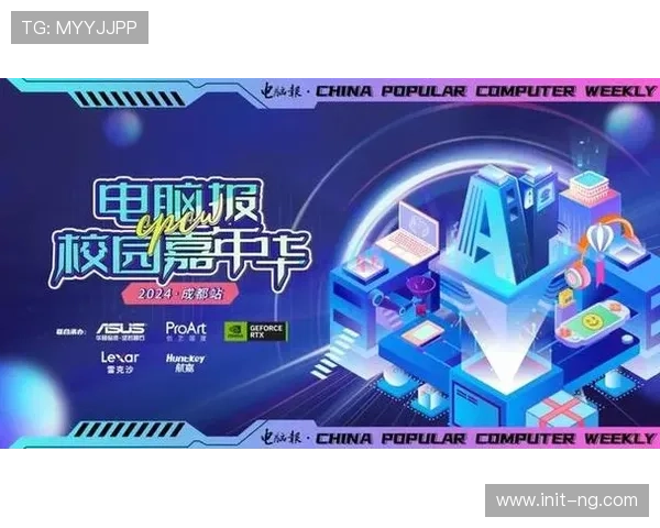 计算机视觉技术自动识别运动员与动作,赋能数据统计与分析